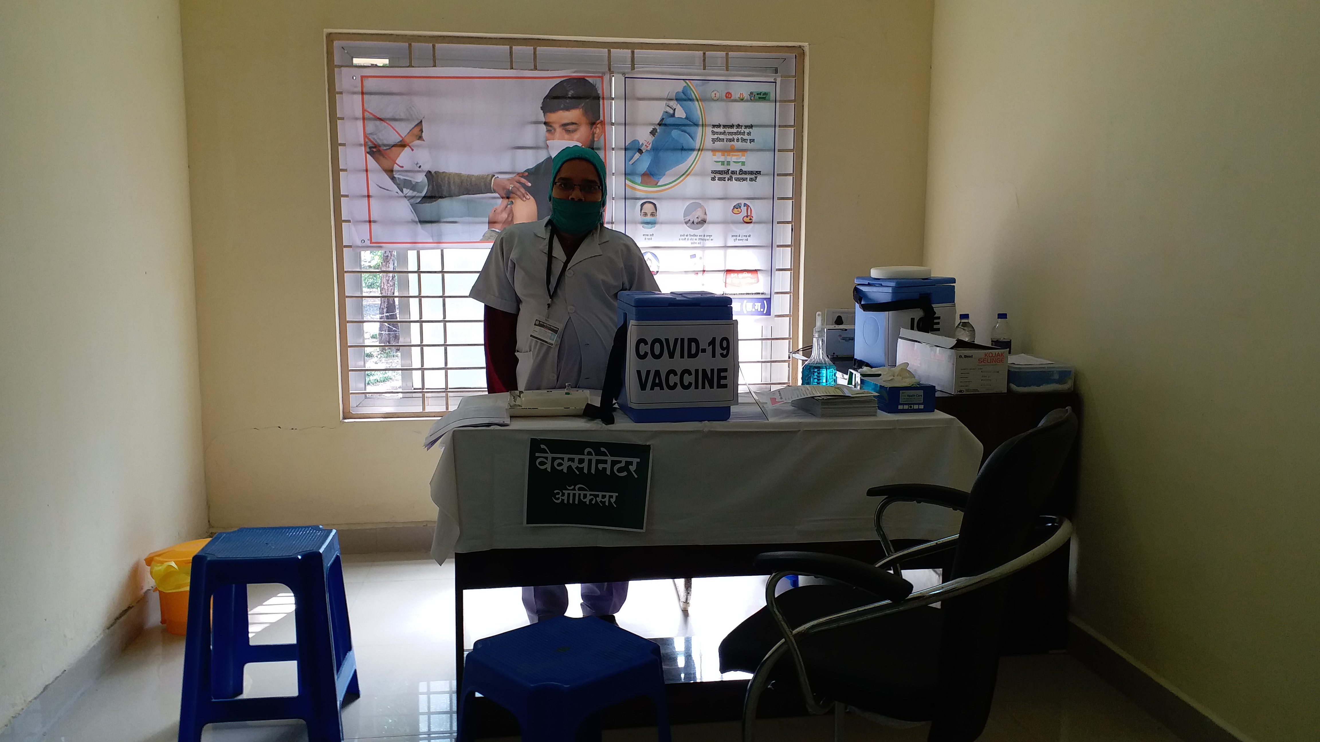 corona vaccination started in korba