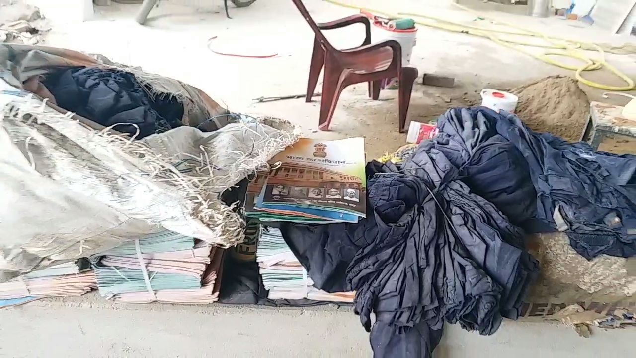 Poor children uniforms dumped in garbage