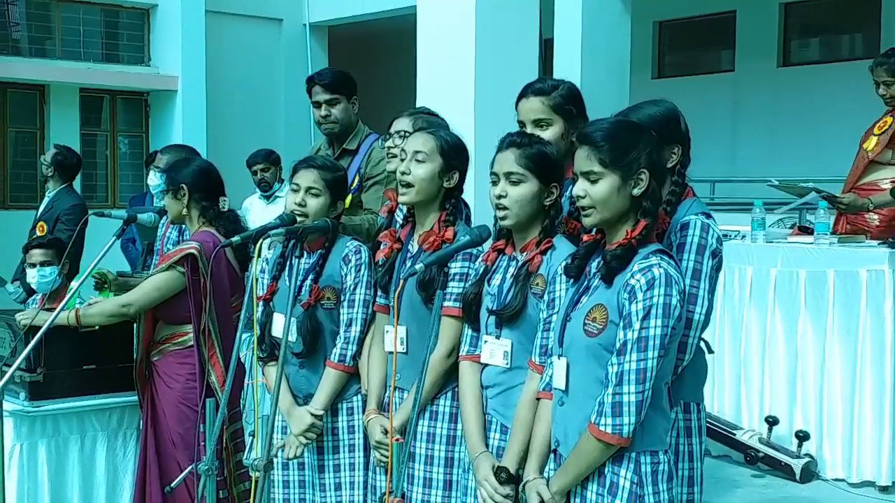 inauguration of kendriya vidyalaya