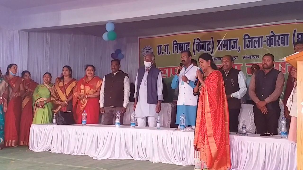 Kunwar Singh Nishad attended oath taking ceremony of Kewat society in korba