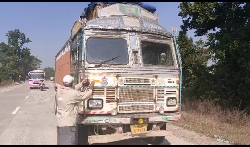 Radium used in Korba in vehicles without reflectors