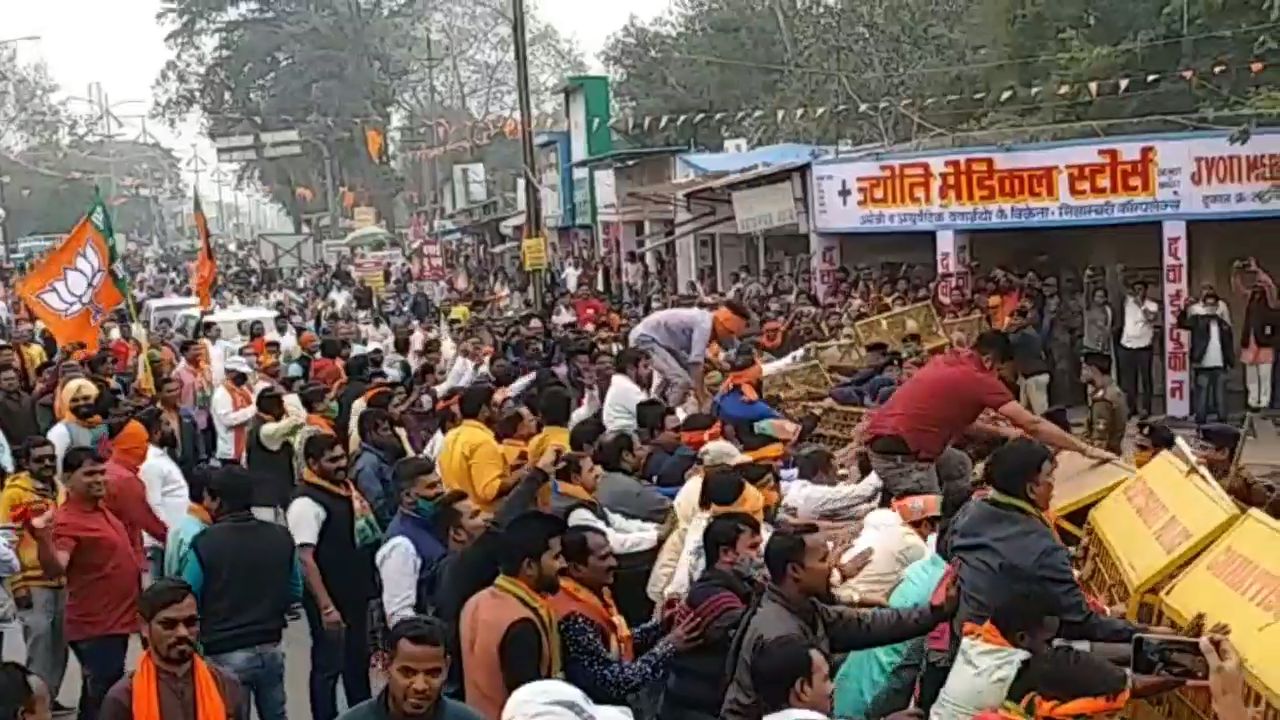 bjp protests against bhupesh government