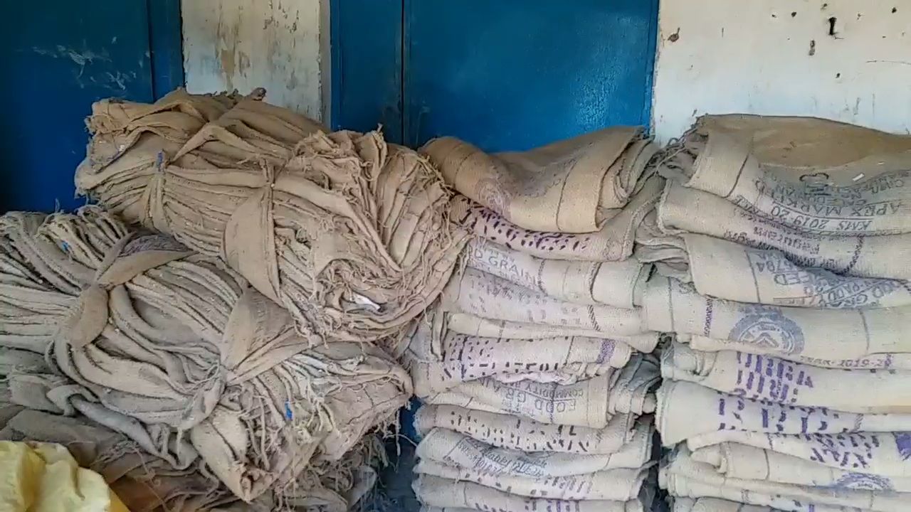 preparation for paddy purchase in Korba