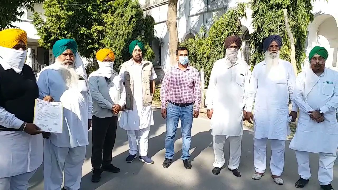 People of Sikh society took out car rally in support of farmers in korba