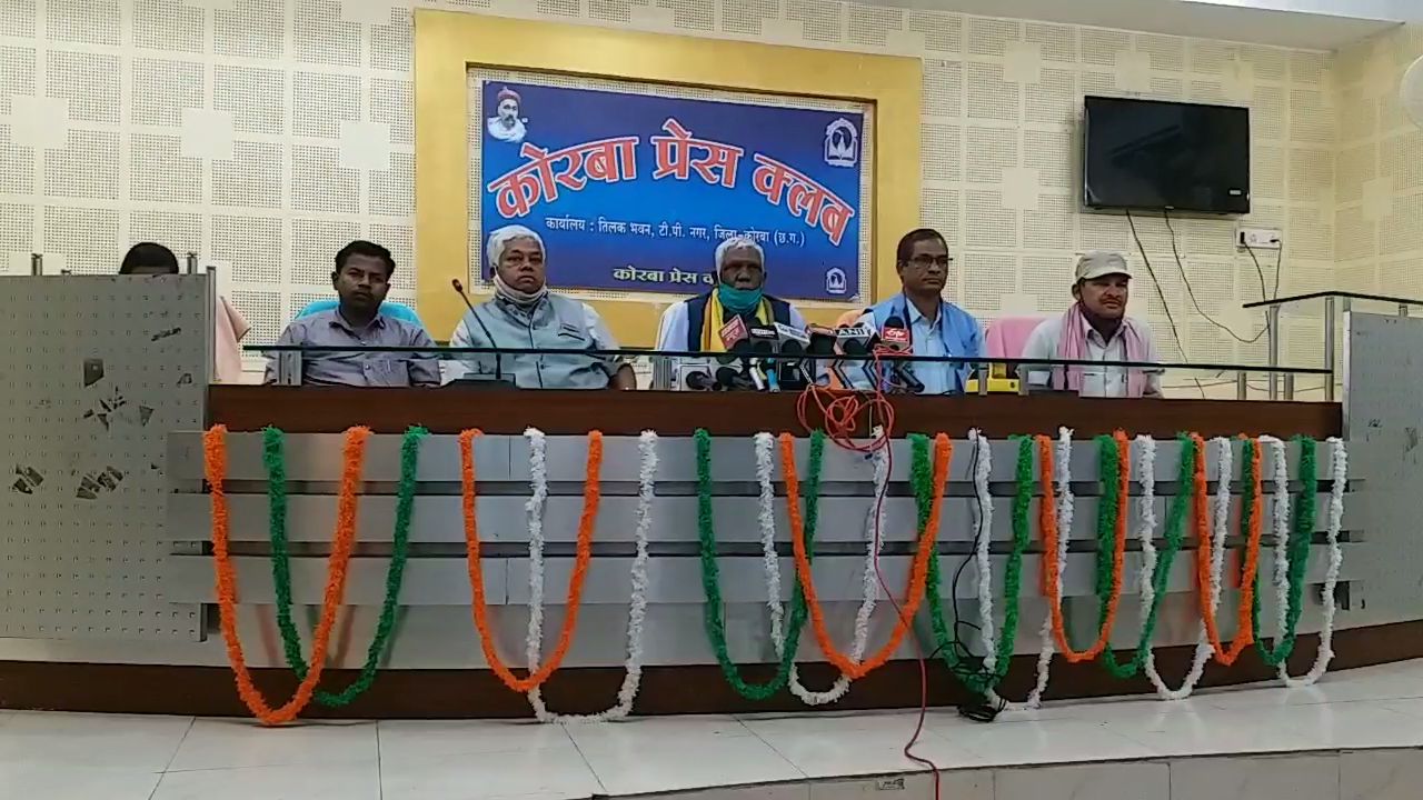 Sarpanch union press conference in Korba