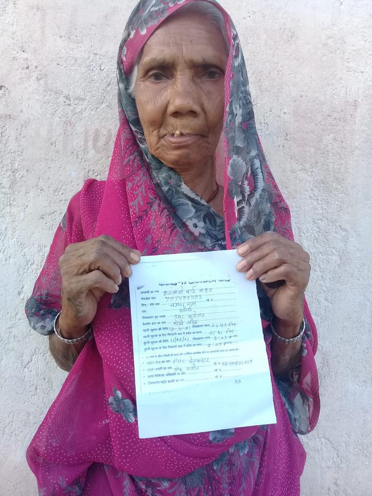 Taking inspiration from 82-year-old Mangalaso Bai in Korba villagers got Corona vaccine