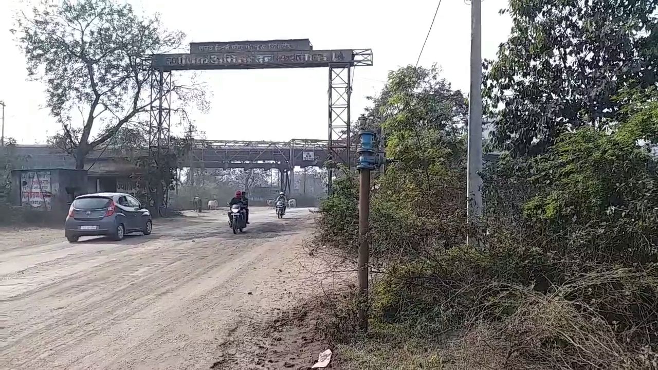 Noise pollution is causing many diseases to people in industrial areas in korba