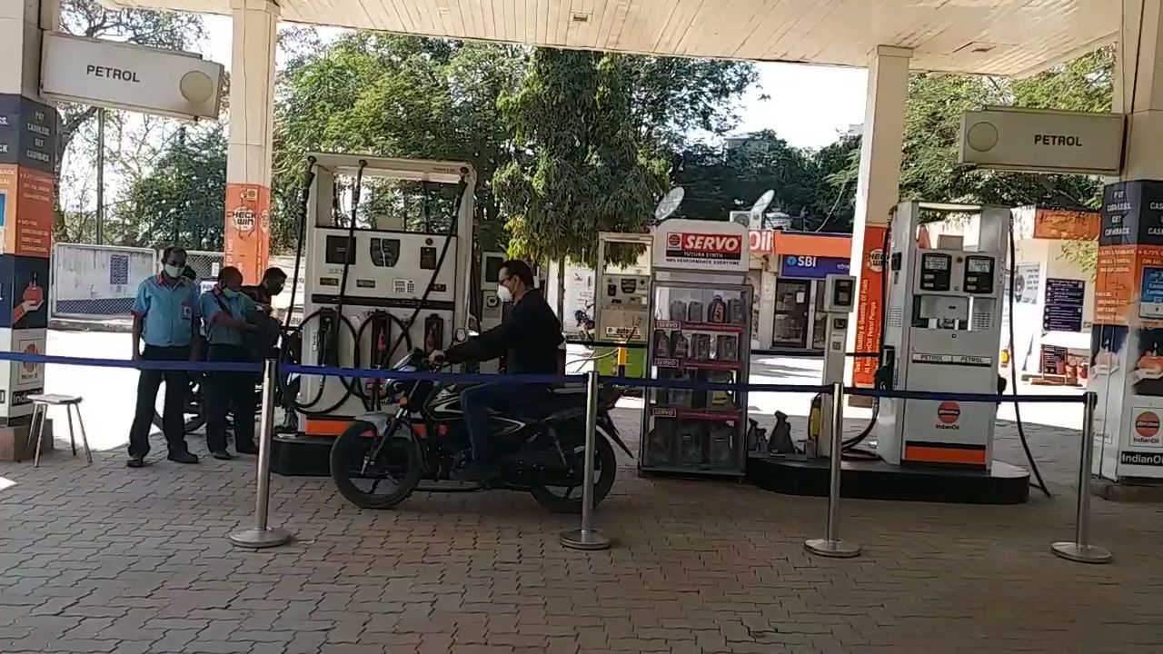 Measures to avoid petrol fraud in petrol pumps IN KORBA