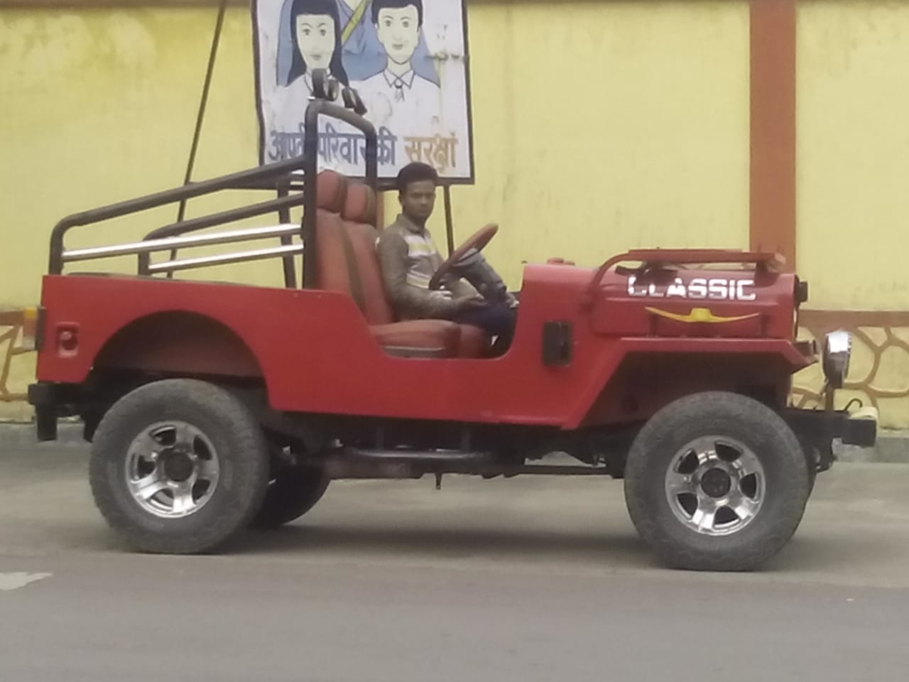 Mehboob has a 50-year-old bike and car collection in korba