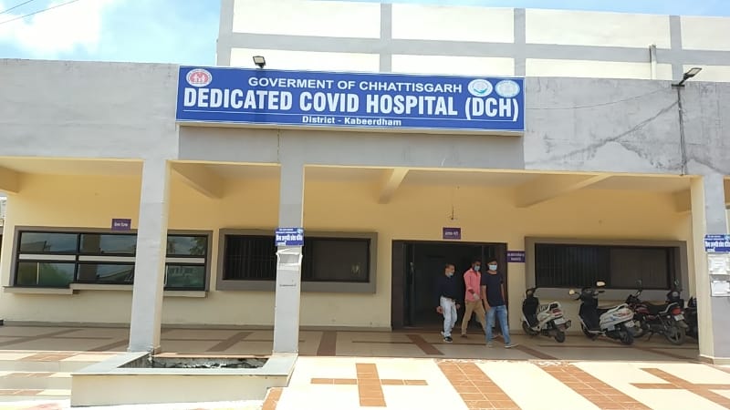 Dedicated Covid Hospital