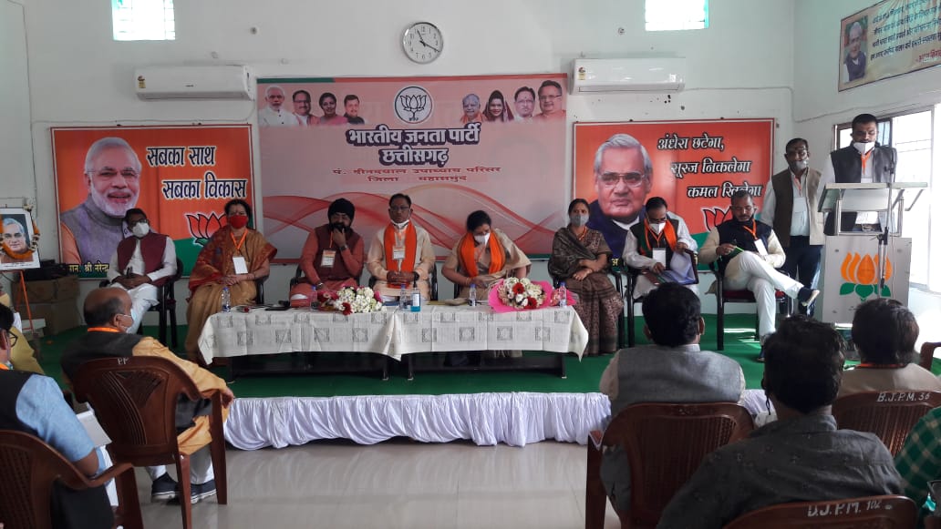 BJP state in-charge D Purandeswari is meeting in Mahasamund