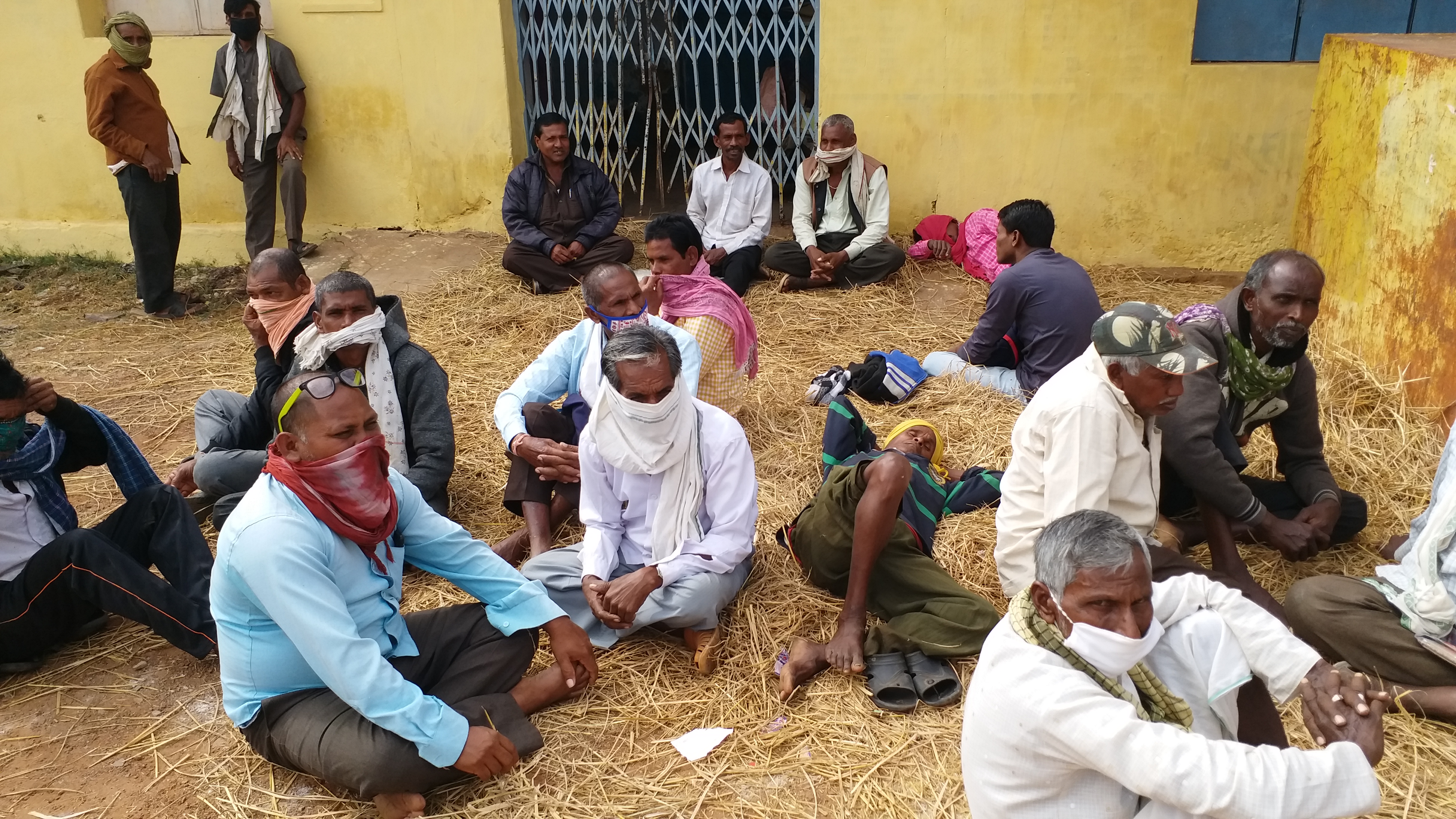 mahasamund farmer waiting for token distribution