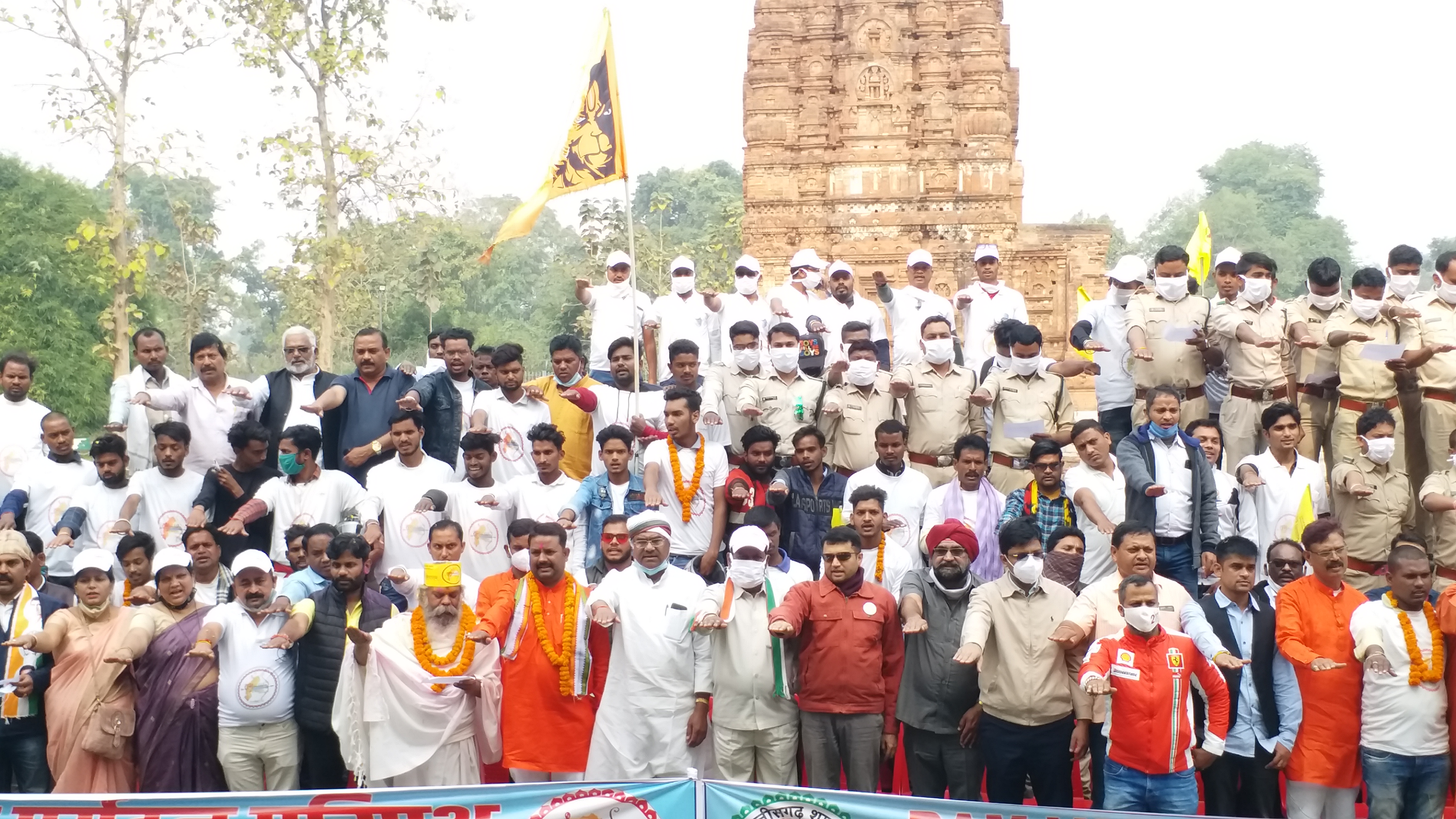 Ram Van Gaman Yatra from Mahasamund leaves for Raipur