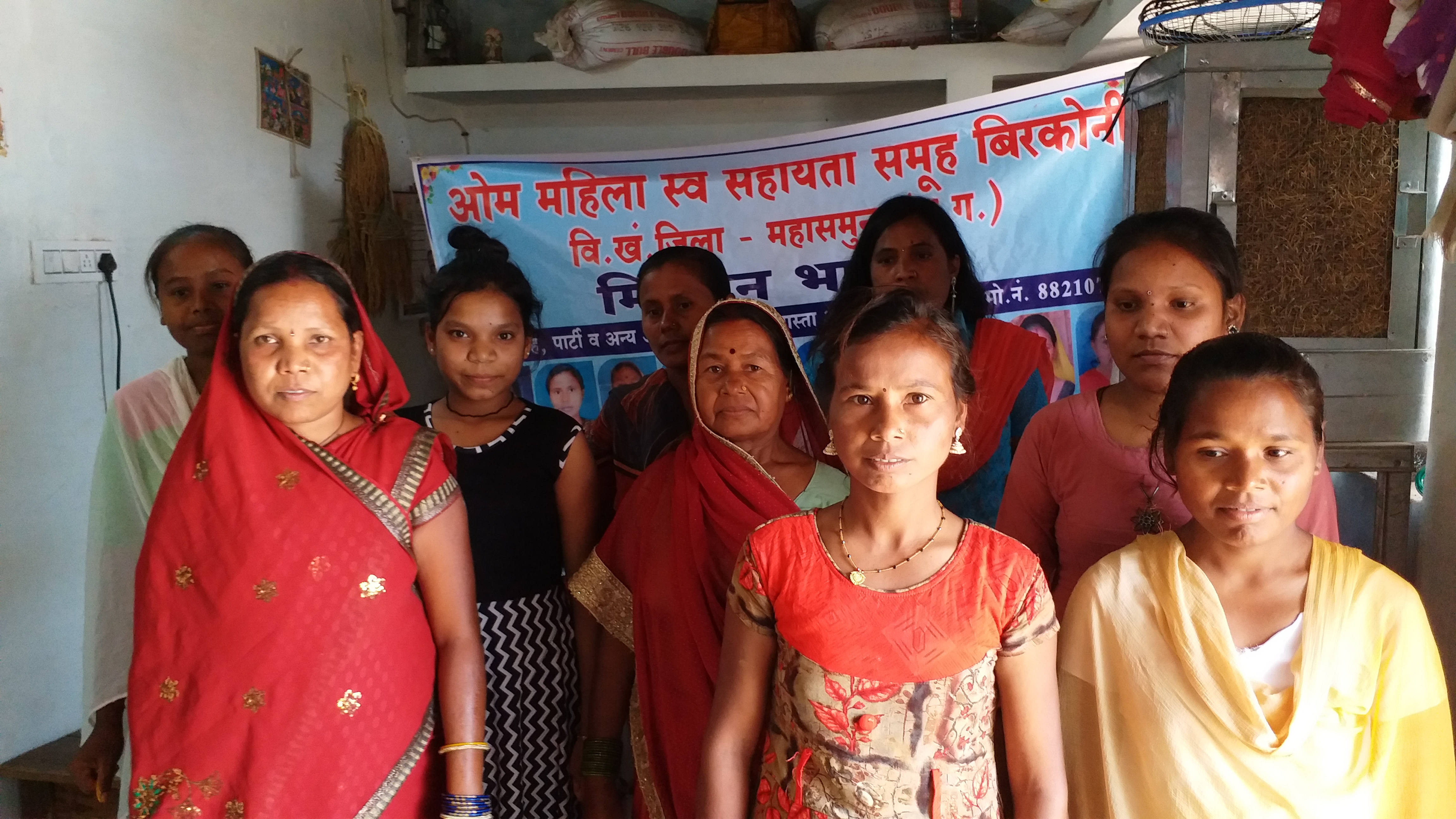 Women benefit from National Rural Livelihood Mission in Mahasamund