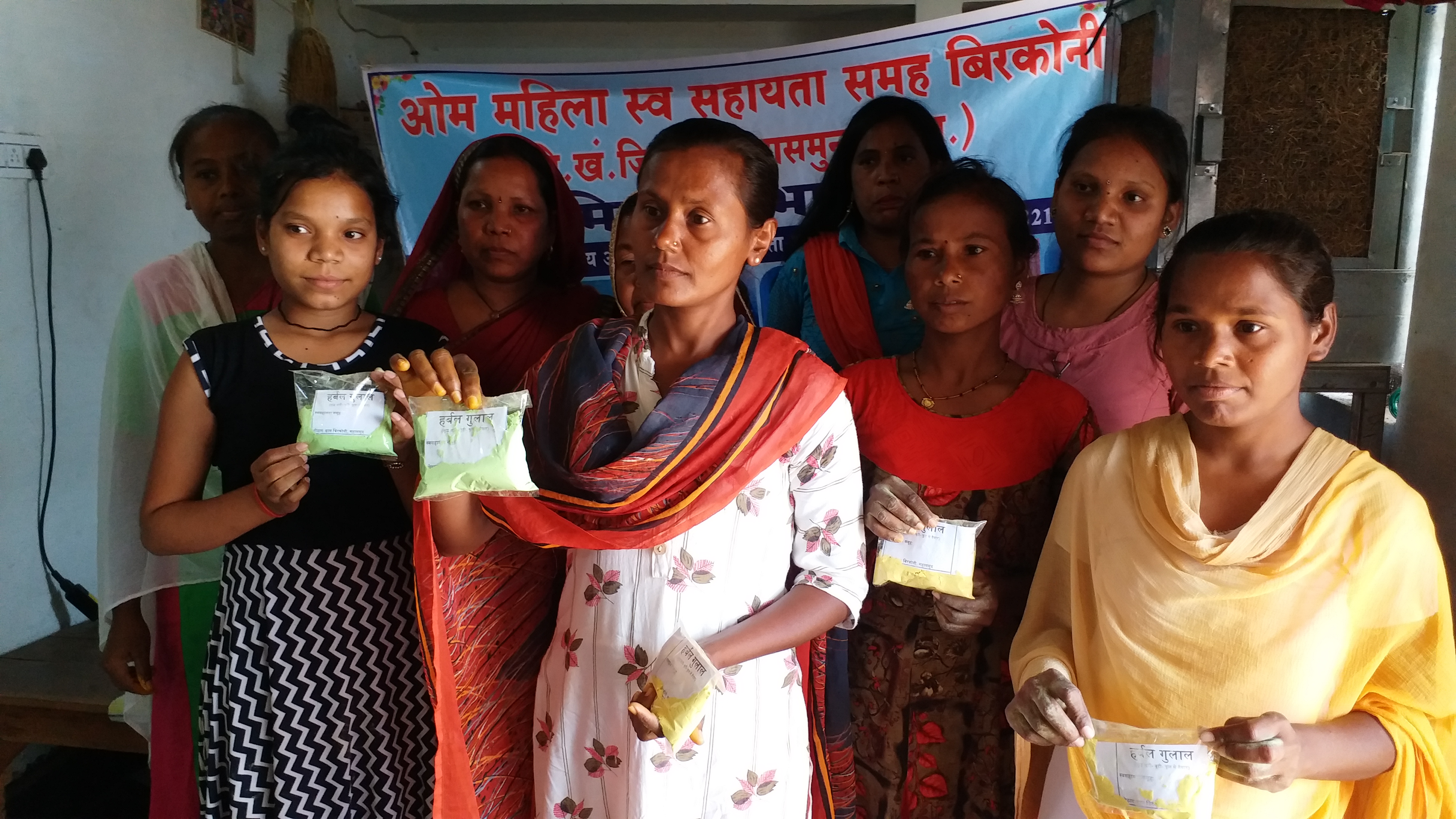 Women benefit from National Rural Livelihood Mission in Mahasamund