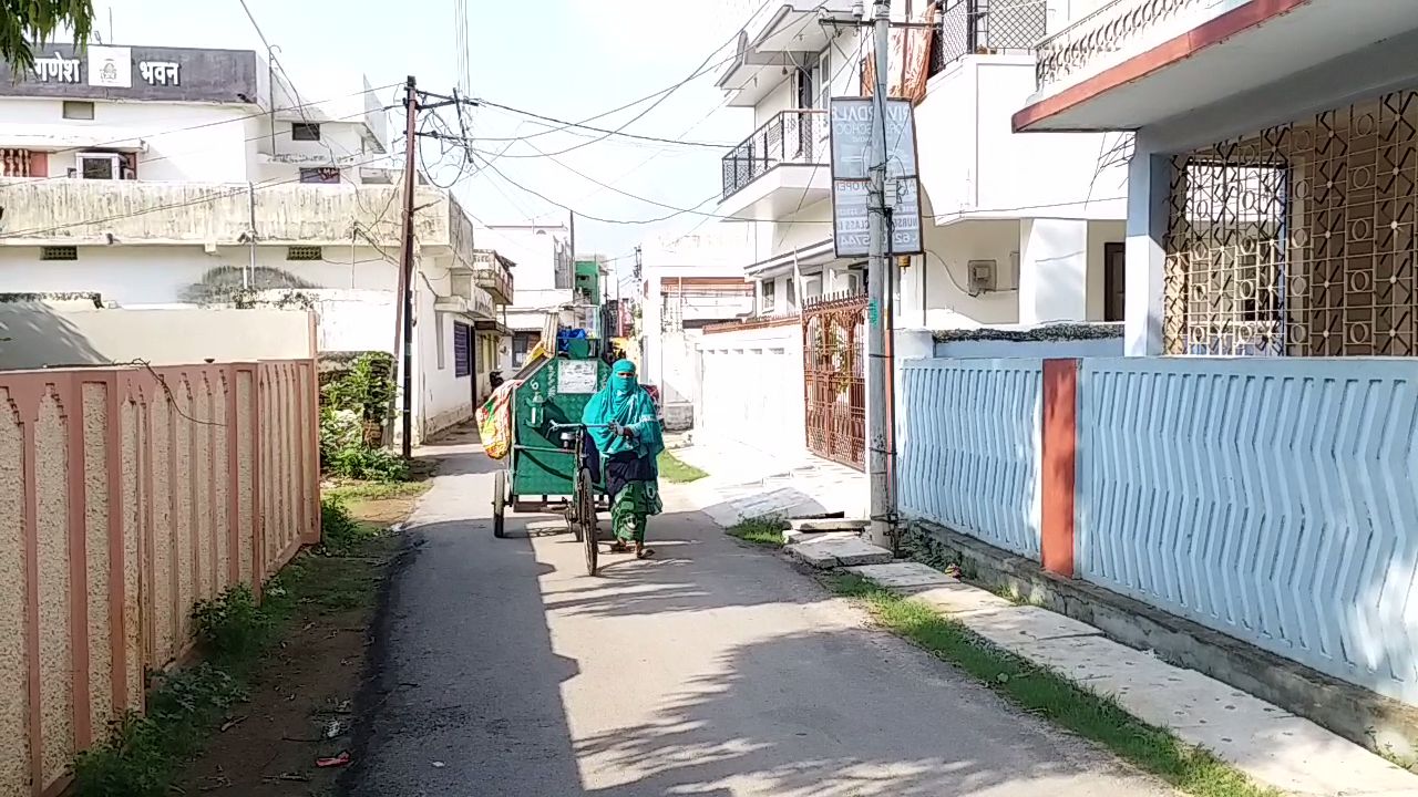 mahasamund cleaners and sweepers