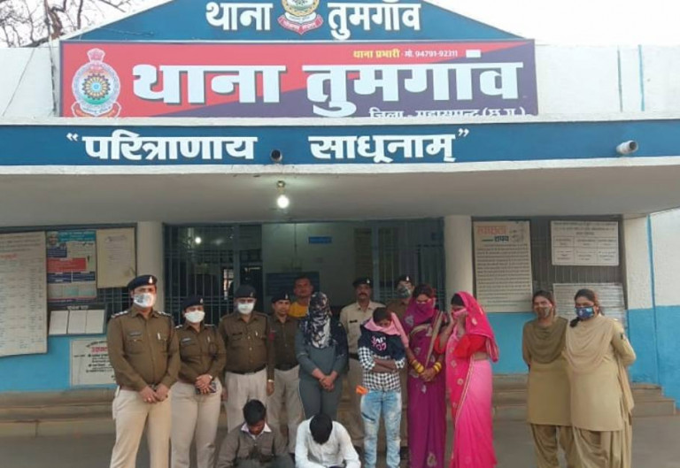 sex racket busted in Tumgaon OF Mahasamund