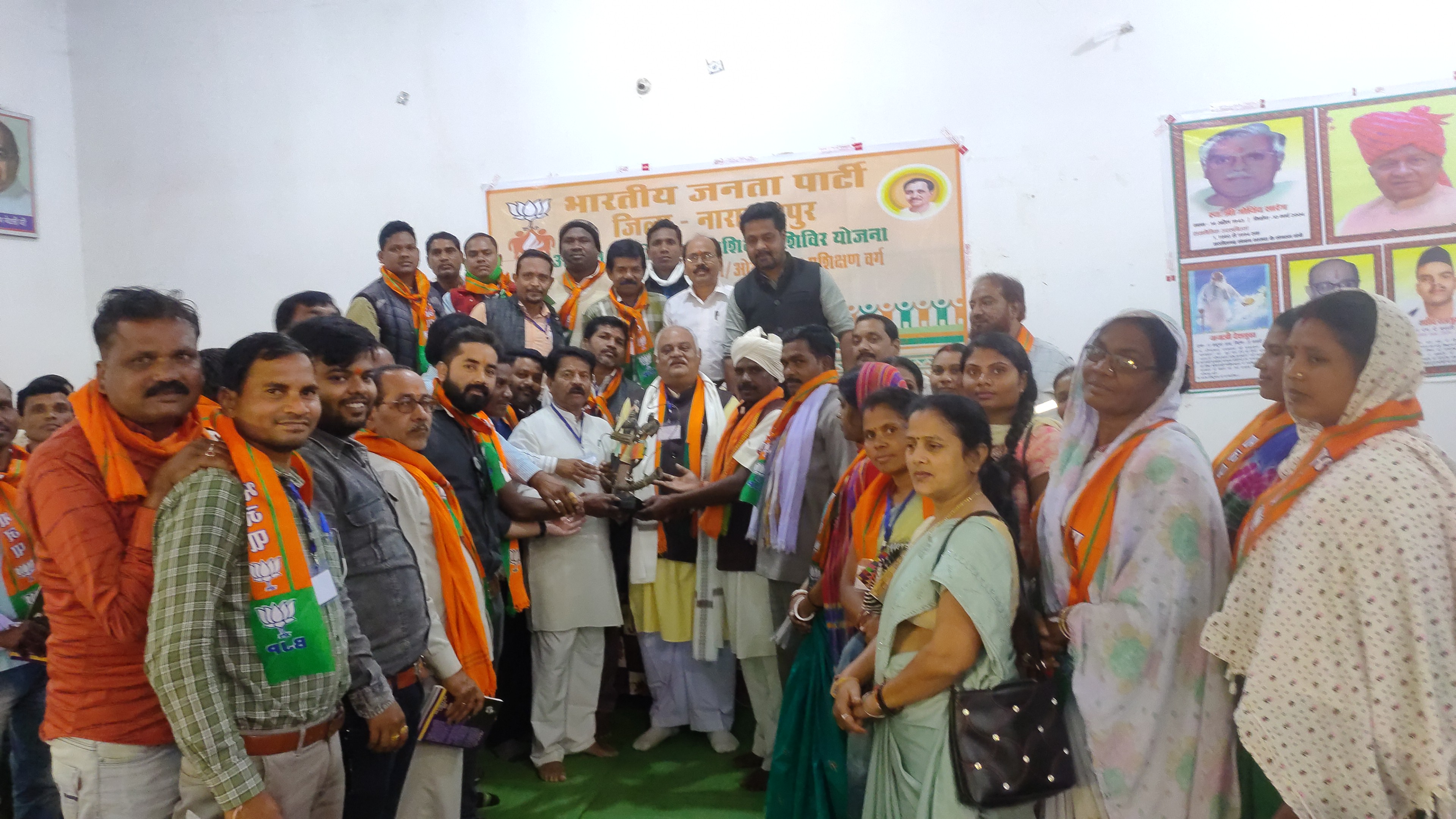 BJP organized training camp in Narayanpur