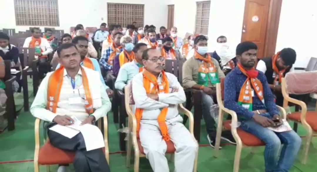 BJP organized training camp in Narayanpur