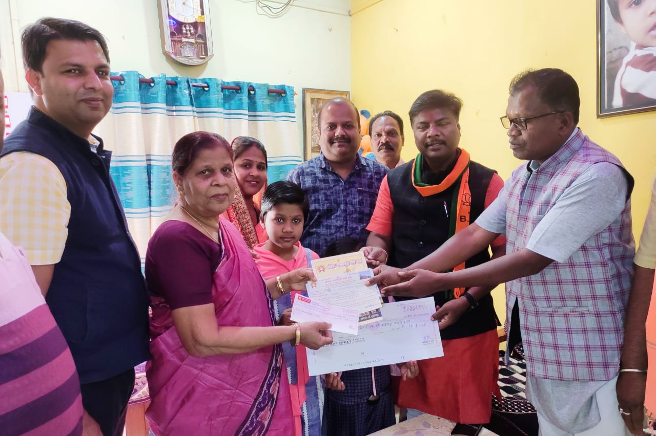 Donation for lord Shri Ram Temple