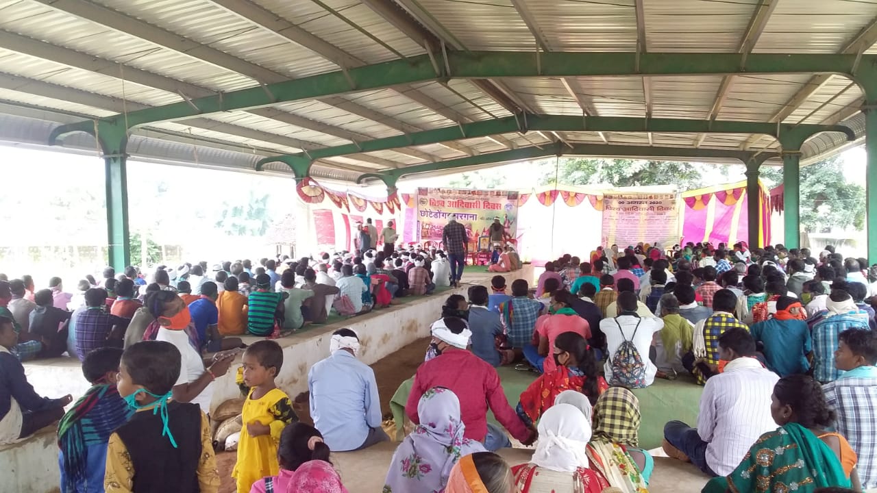 World Tribal Day celebrated in Bakharupara of Narayanpur