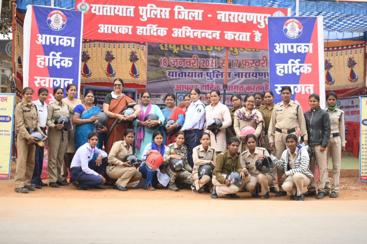 awareness rally in narayanpur