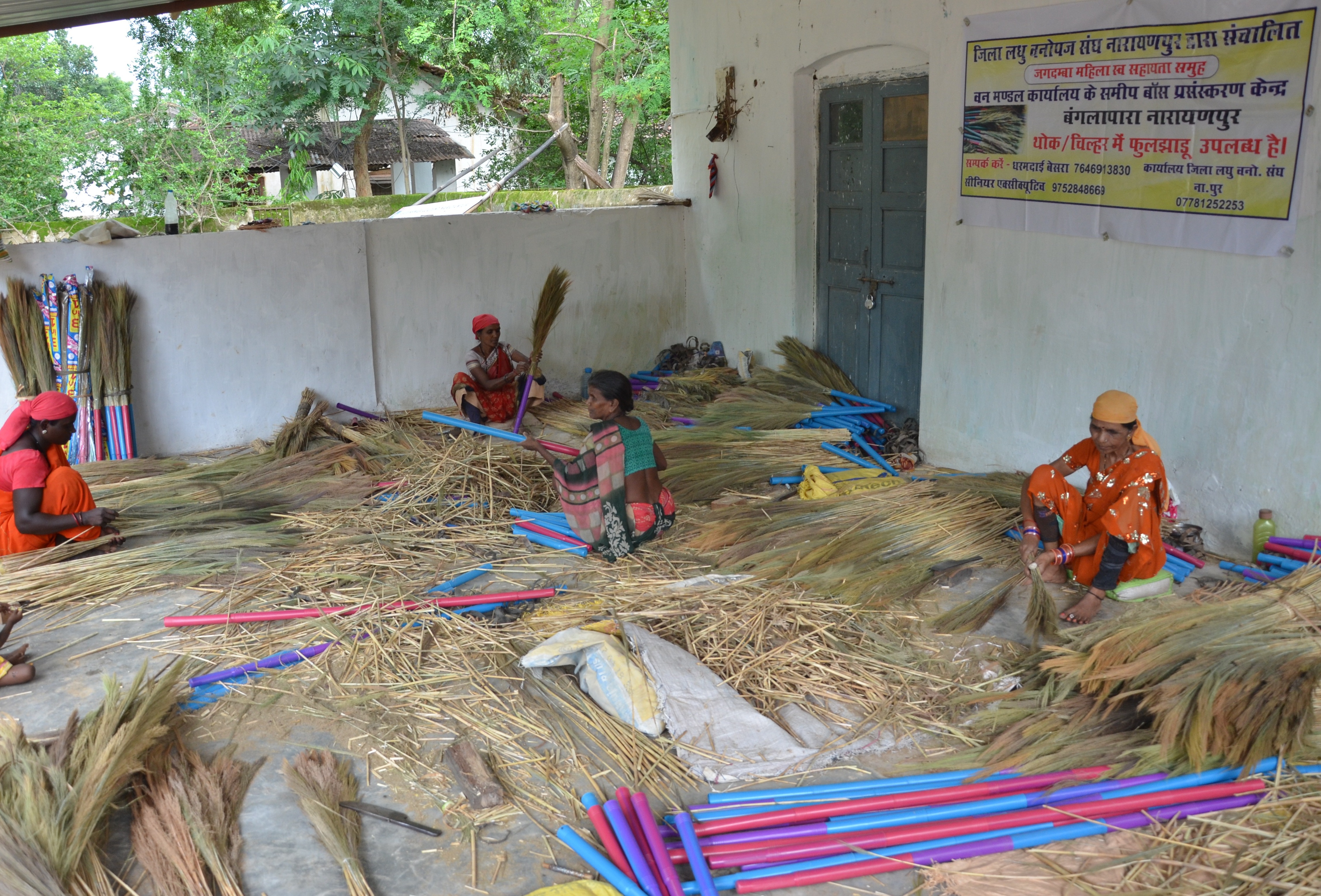 CM Bhupesh Baghel visited Phuljhadu processing center