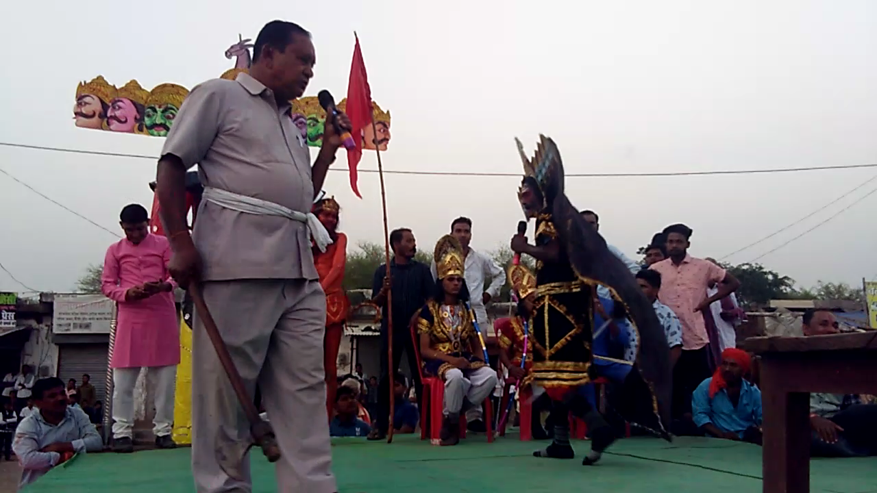 dussehra festival celebrated with great pomp in Rural areas of  kawardha