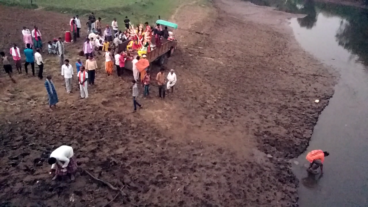 durg visarjan in pandariya