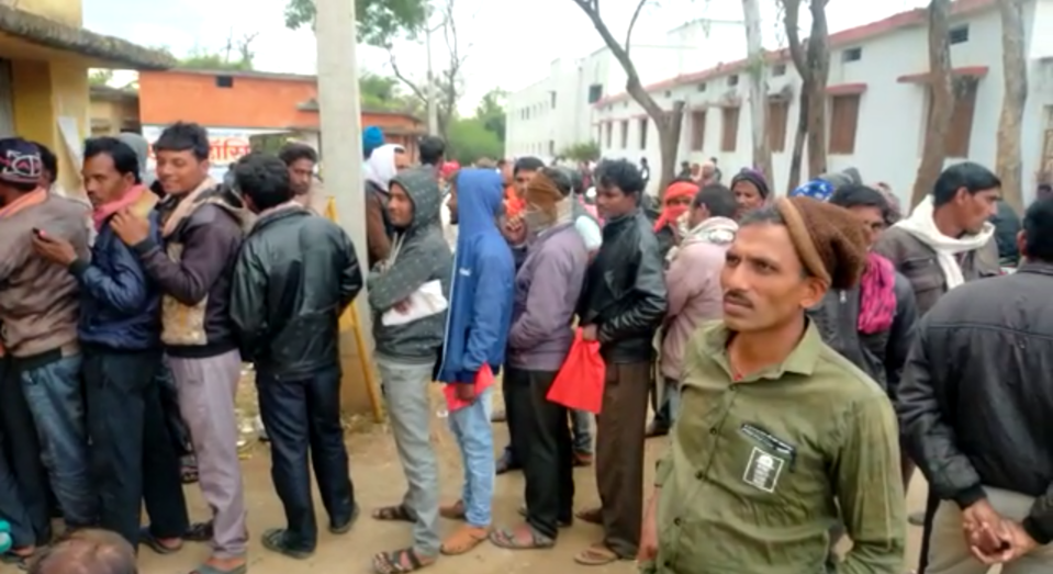 pandriya farmer waiting for token in kawrdha