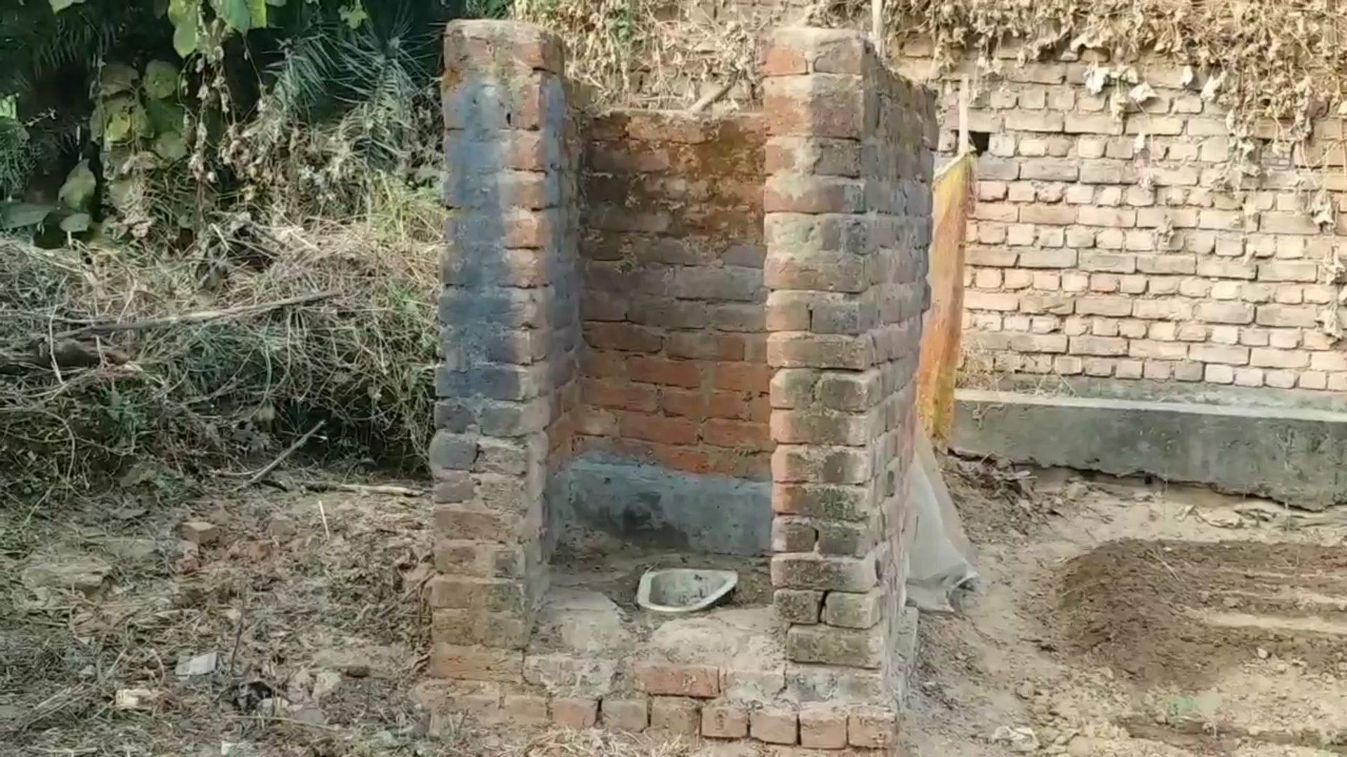 Corruption in toilet construction