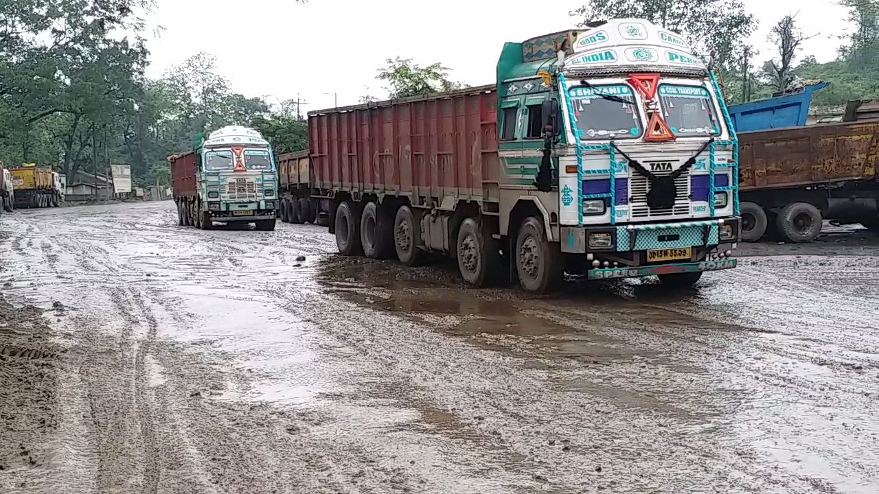 bad condition of road after rain