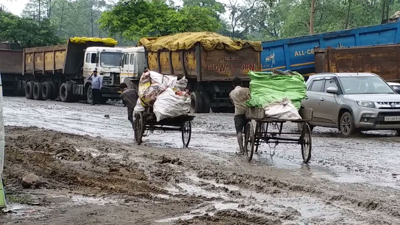 bad condition of road after rain