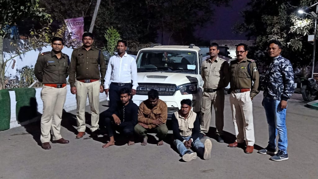 Police arrested the accused of raping a girl in Raigarh