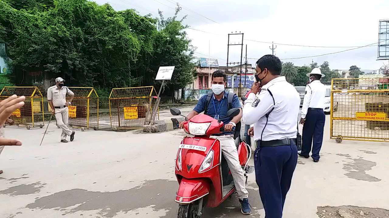 7 day lockdown in raigarh