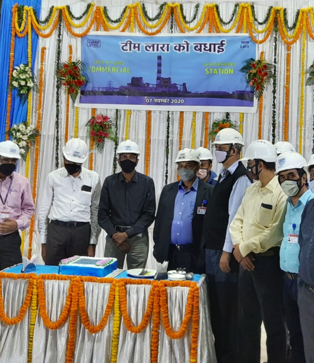 NTPC Lara 46th Foundation Day celebrated in raigarh