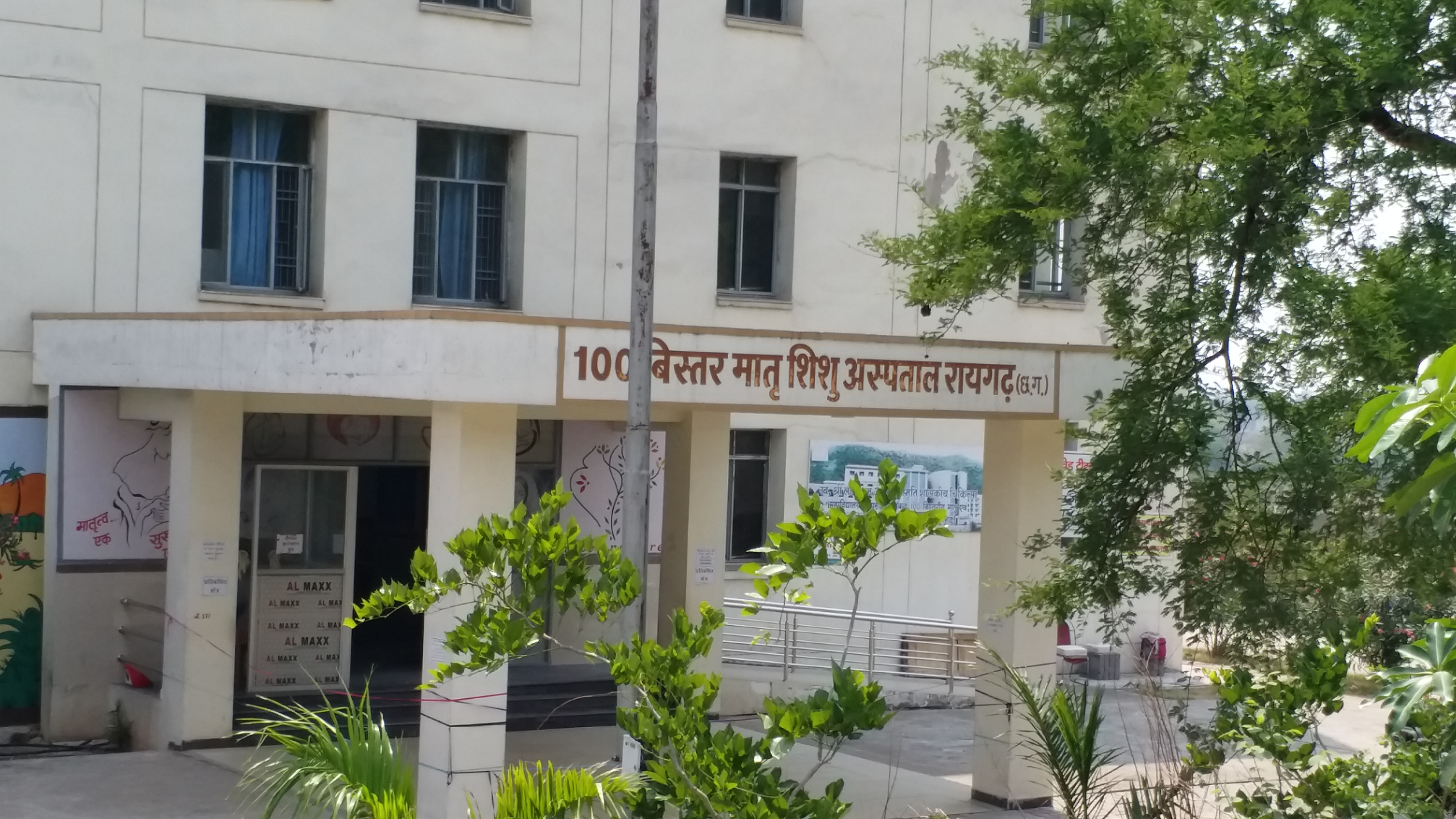 4 new corona patients found in Raigarh