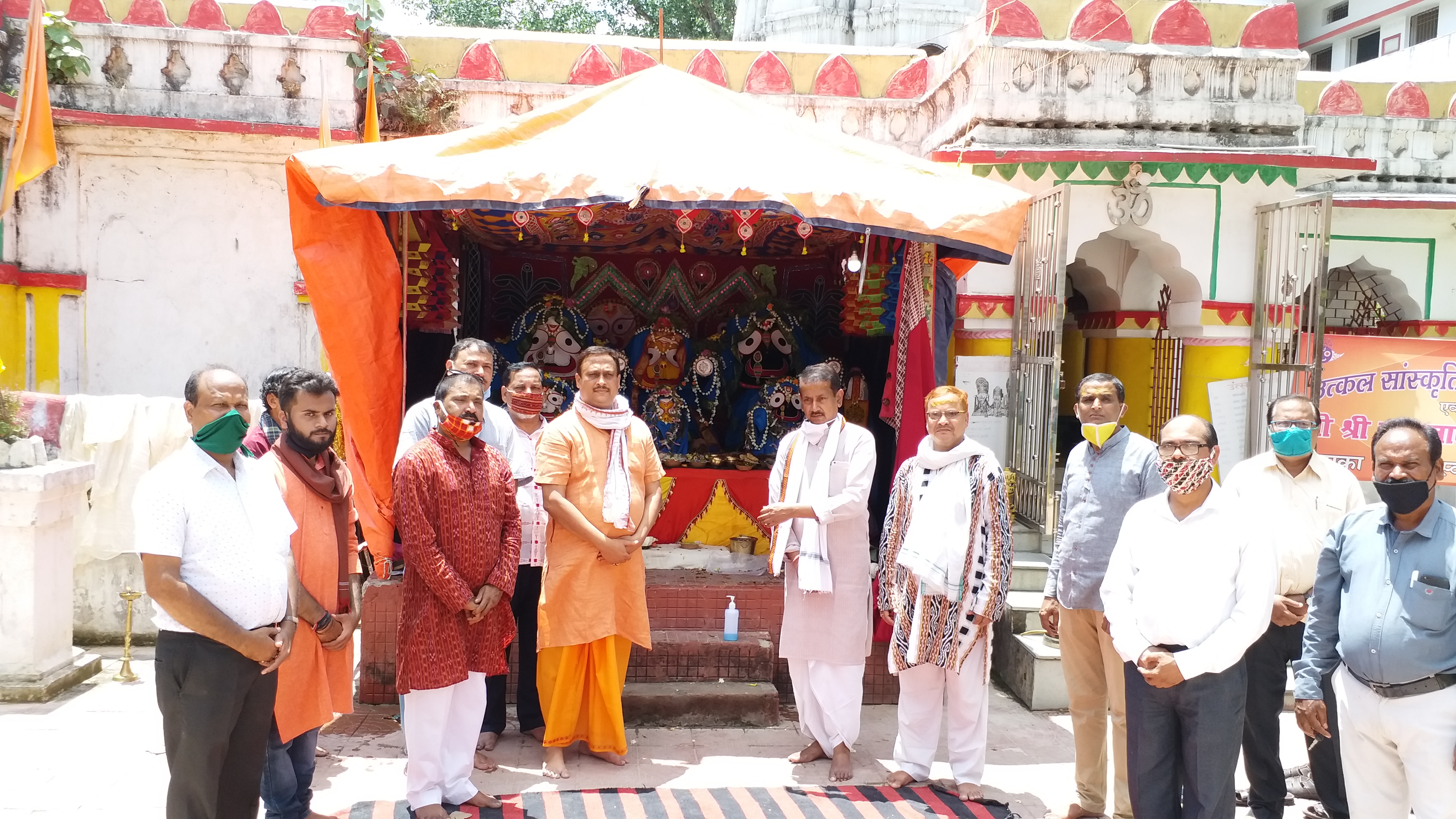 Jagannath Lord Rath Yatra begins in Raigarh