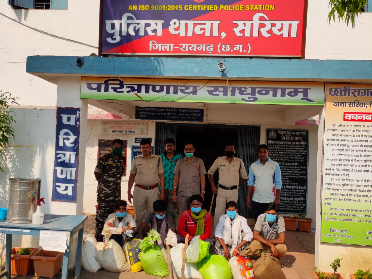 Police arrests 9 people for liquor smuggling in raigarh