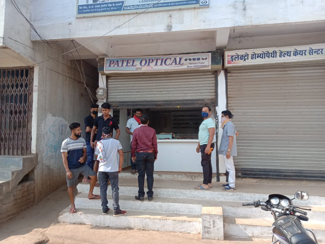 shop opened even after the police explained in rajnandgaon