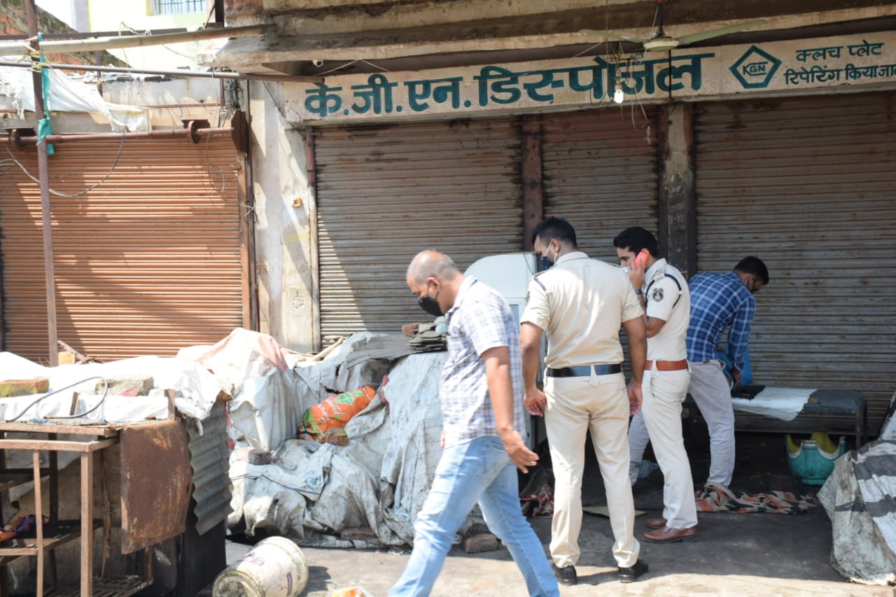 kgn disposal shop in rajnandgaon