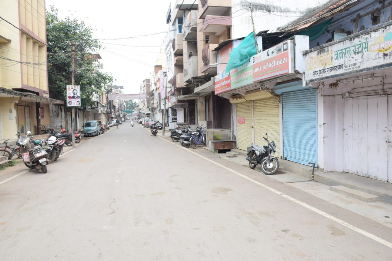 complete-lockdown-in-rajnandgaon-from-april-10