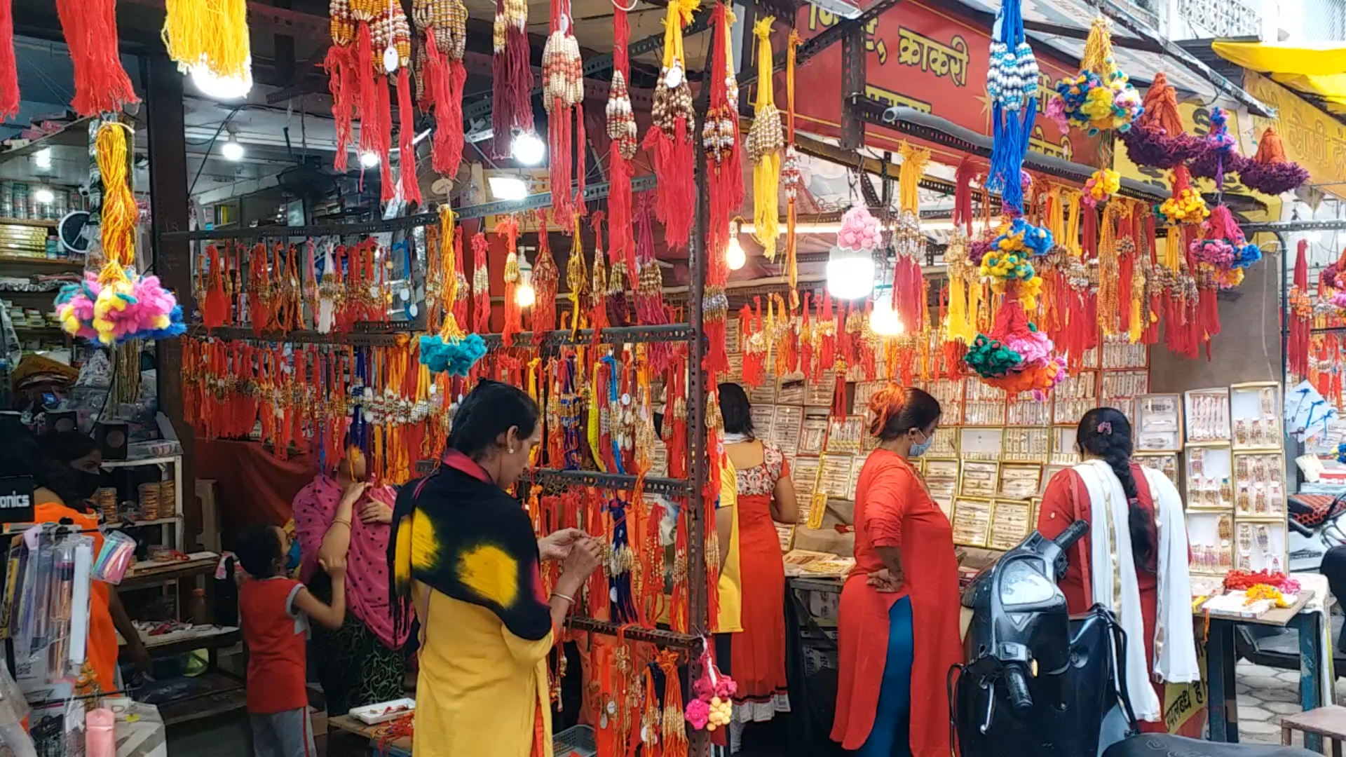 Rakhi Bazaar was deserted