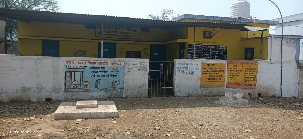 ration-being-transported-in-the-containment-zone-of-rajnandgaon