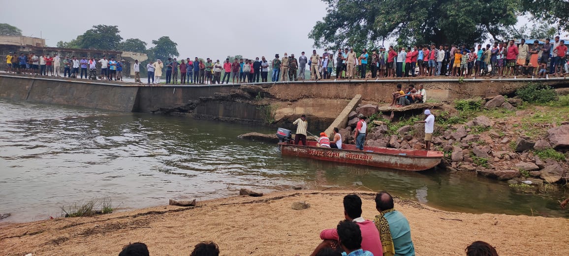 one man dies due to drowning in Bargaon Anicut at dongargaon