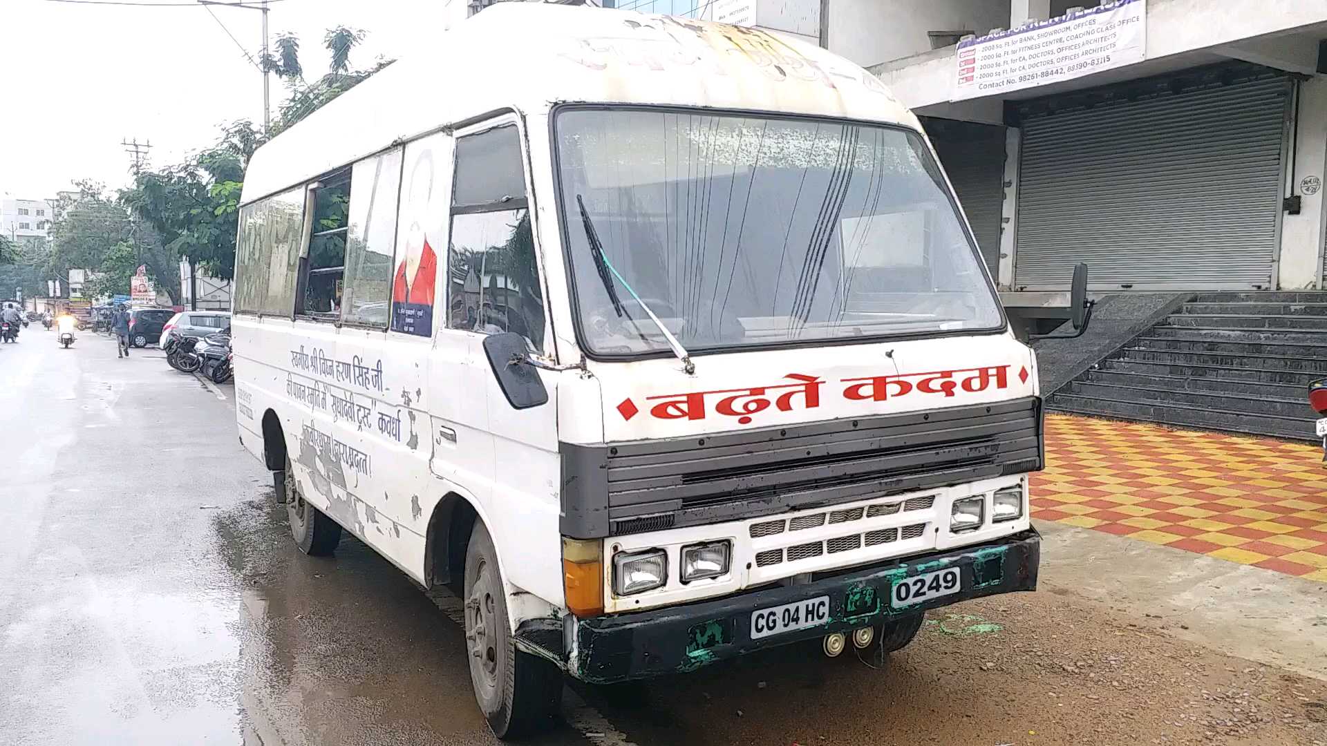 corona ambulance raipur