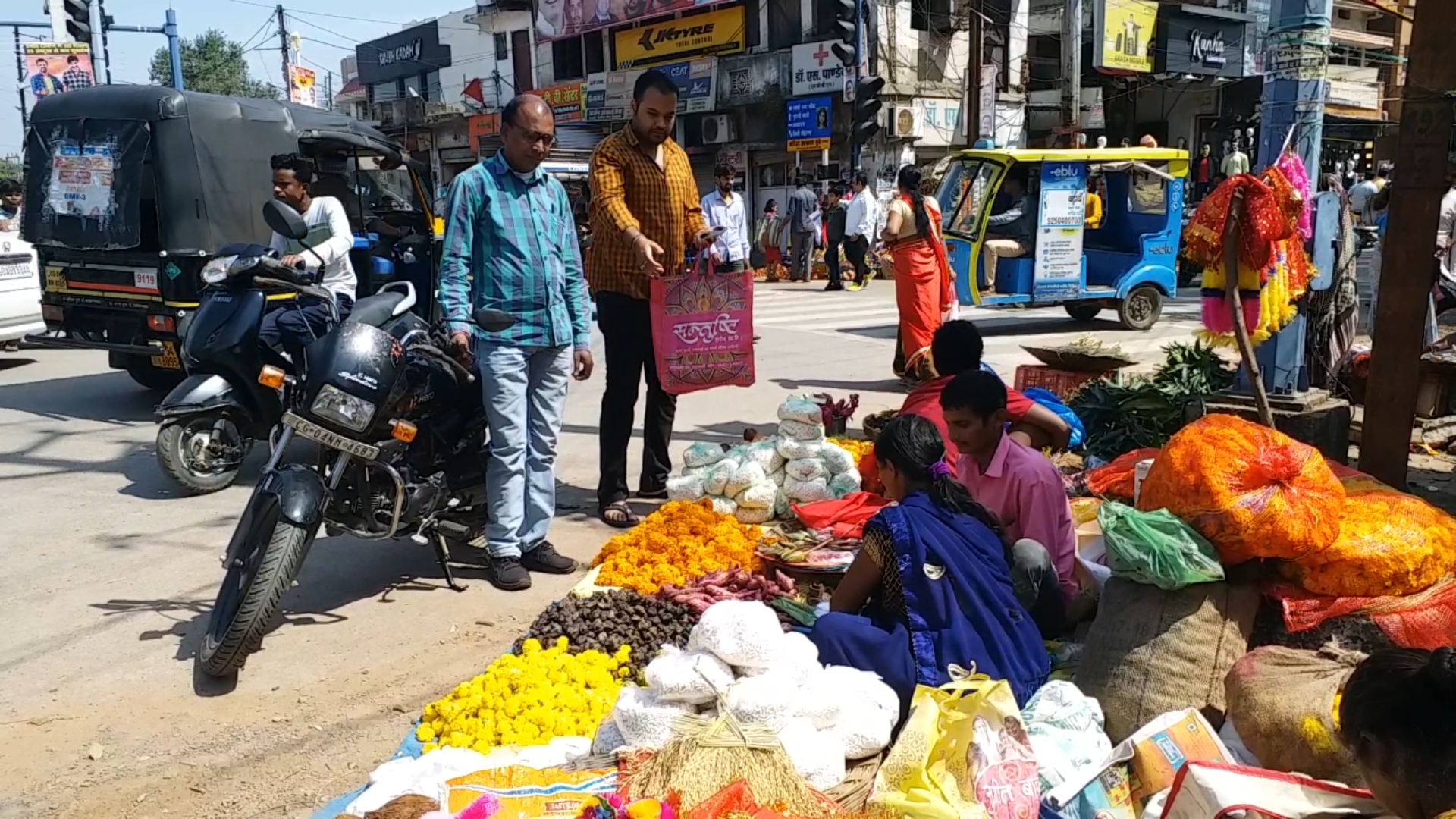 फल और फूलों की बिक्री में हुआ इजाफा