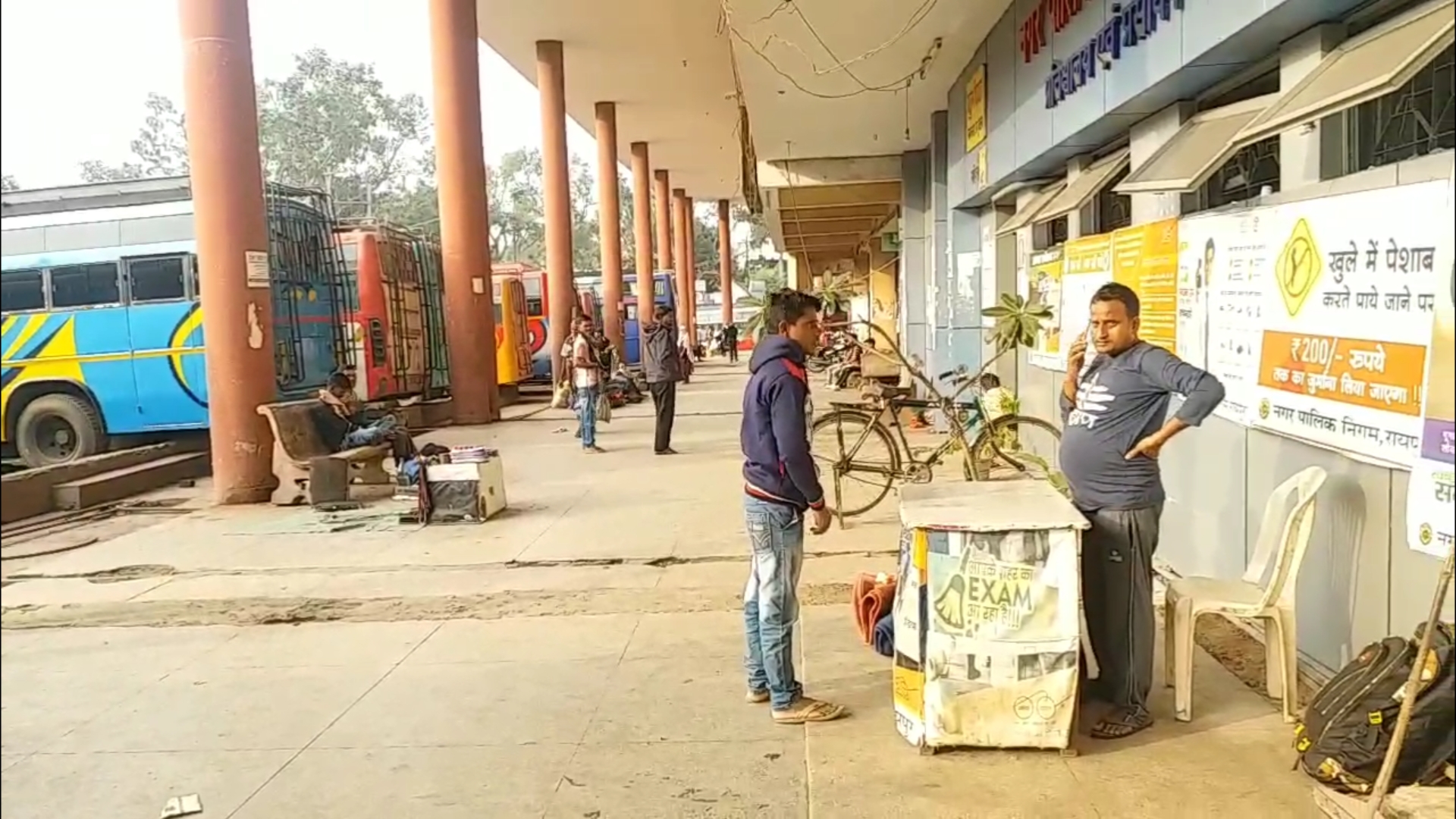 Lack of facilities at Raipur pandari bus stand