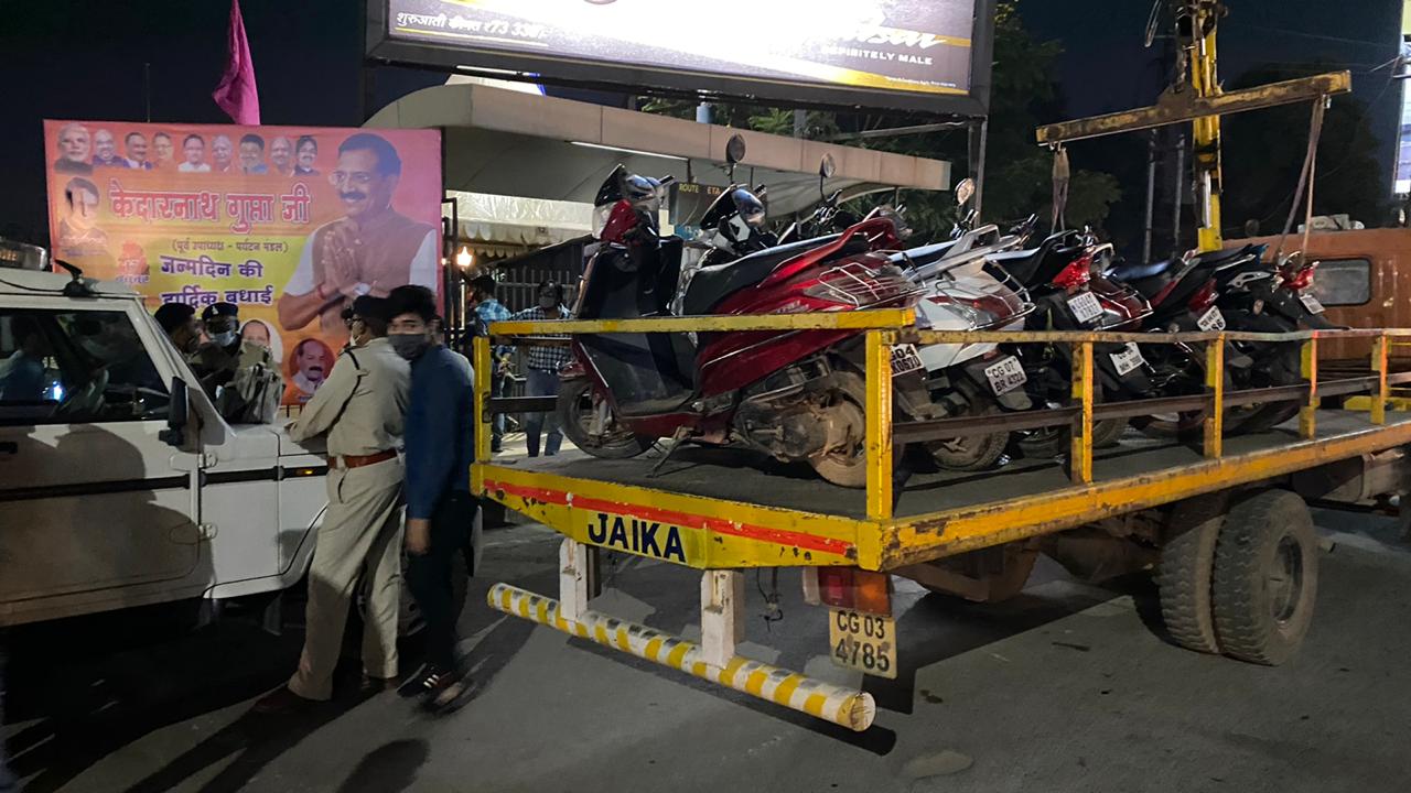 Vehicle parked in No Parking seized