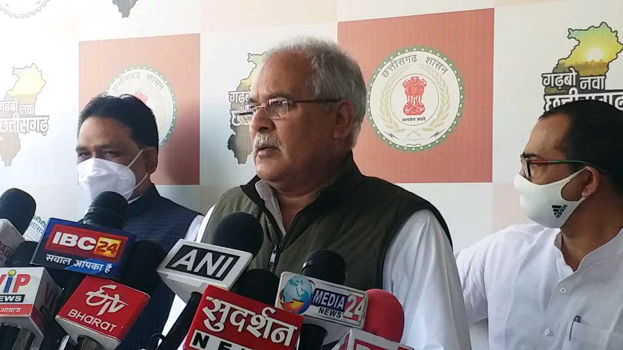 Bhupesh Baghel statement on lockdown in chhattisgarh